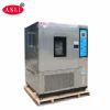 Programmable Constant Temperature And Humidity Testing Machine